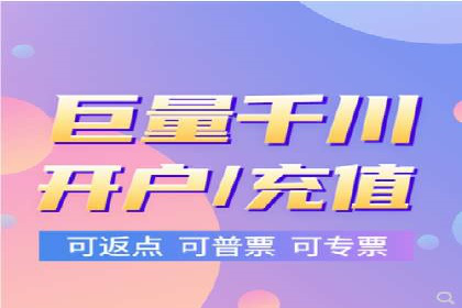 行业案例：如何利用抖音信息流提升品牌知名度